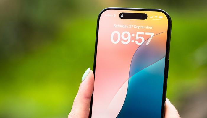 iPhone kullanıcıları dikkat! Apple, "tüm kullanıcılara önerilir" diyerek iOS 18.6.2'yi yayınladı